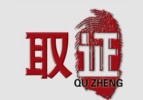 离婚时房子留给孩子能不能